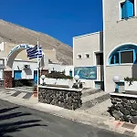 Santa Barbara 3* Perissa (Santorini)