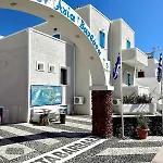 Santa Barbara 3*