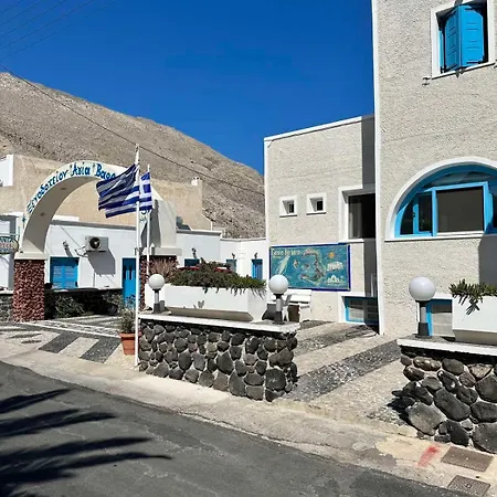 Santa Barbara 3* Perissa (Santorini)