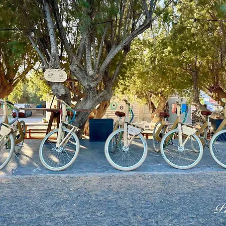 Szálloda Santa Barbara Perísza