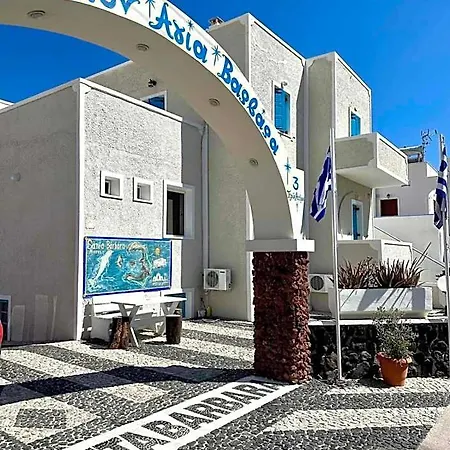 Santa Barbara Otel Perissa (Santorini)
