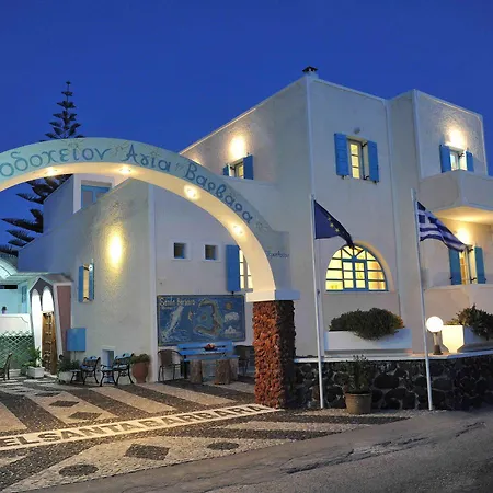 Santa Barbara 3* Perissa (Santorini)