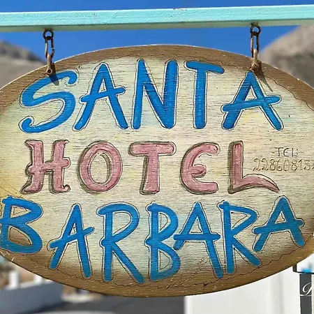 Santa Barbara Отель
