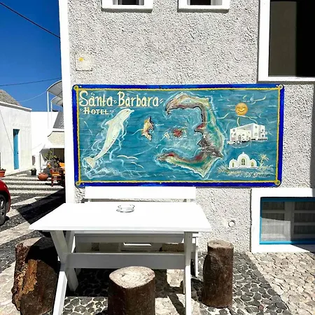 Santa Barbara Отель