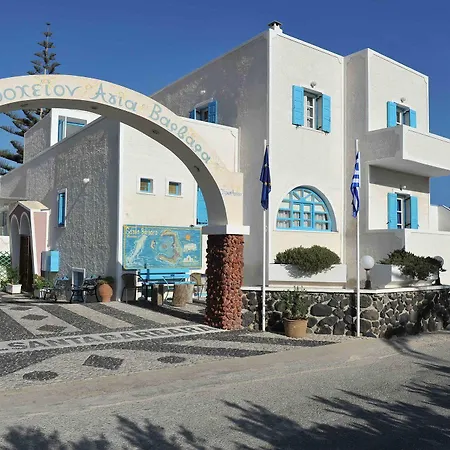 Santa Barbara Szálloda